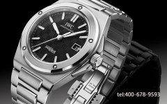 万国机芯生锈了怎么解决